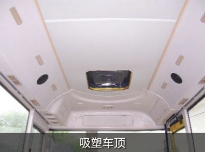 吸塑車頂