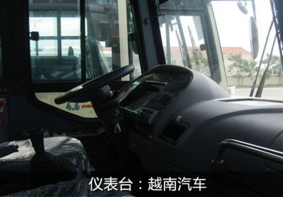 Vietnam vehicle